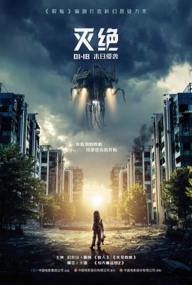 春潮渐暖 爱情电影在线观看
